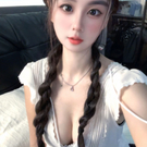 檢視主持人檔案